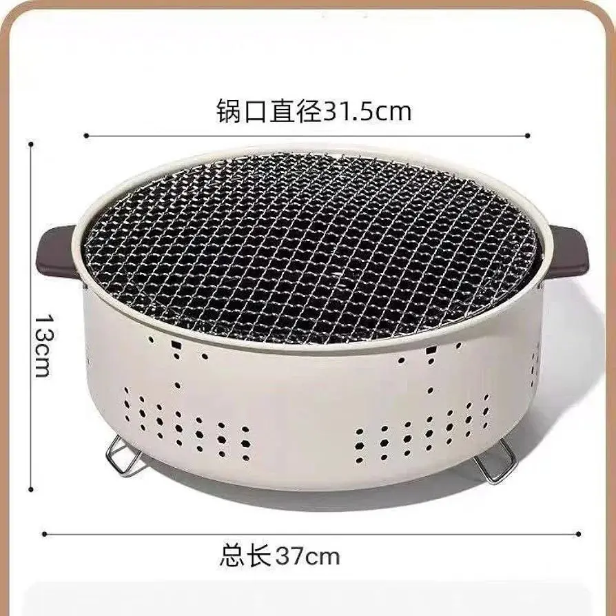 الحلة الشواية من غير دخان صورة رقم 2