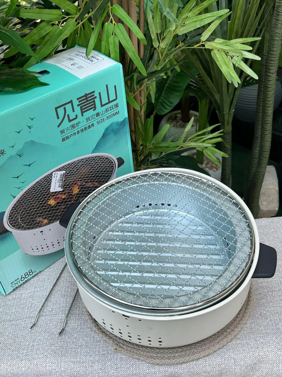 الحلة الشواية من غير دخان صورة رقم 5