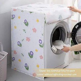 كفر غسالة فوق اوتوماتيك صورة رقم 6