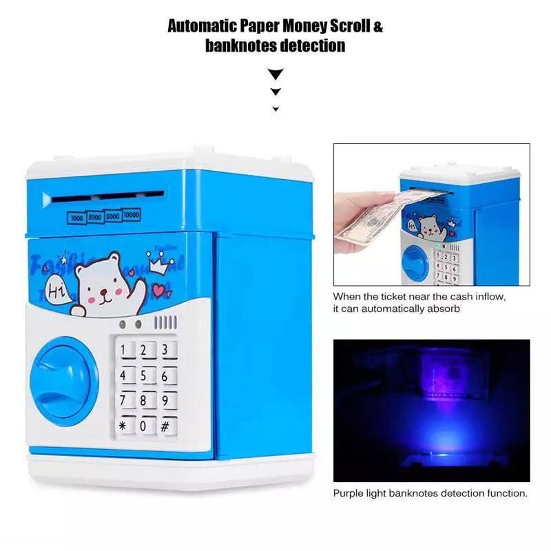 الحصاله الالكترونية