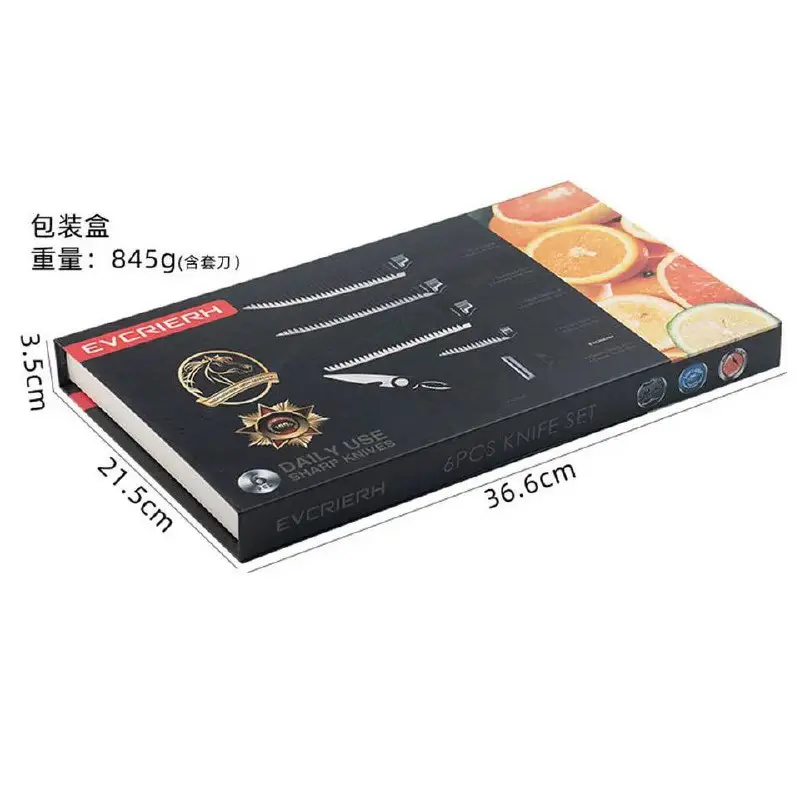 طقم سكاكين مع علبه جرانيت صورة رقم 2