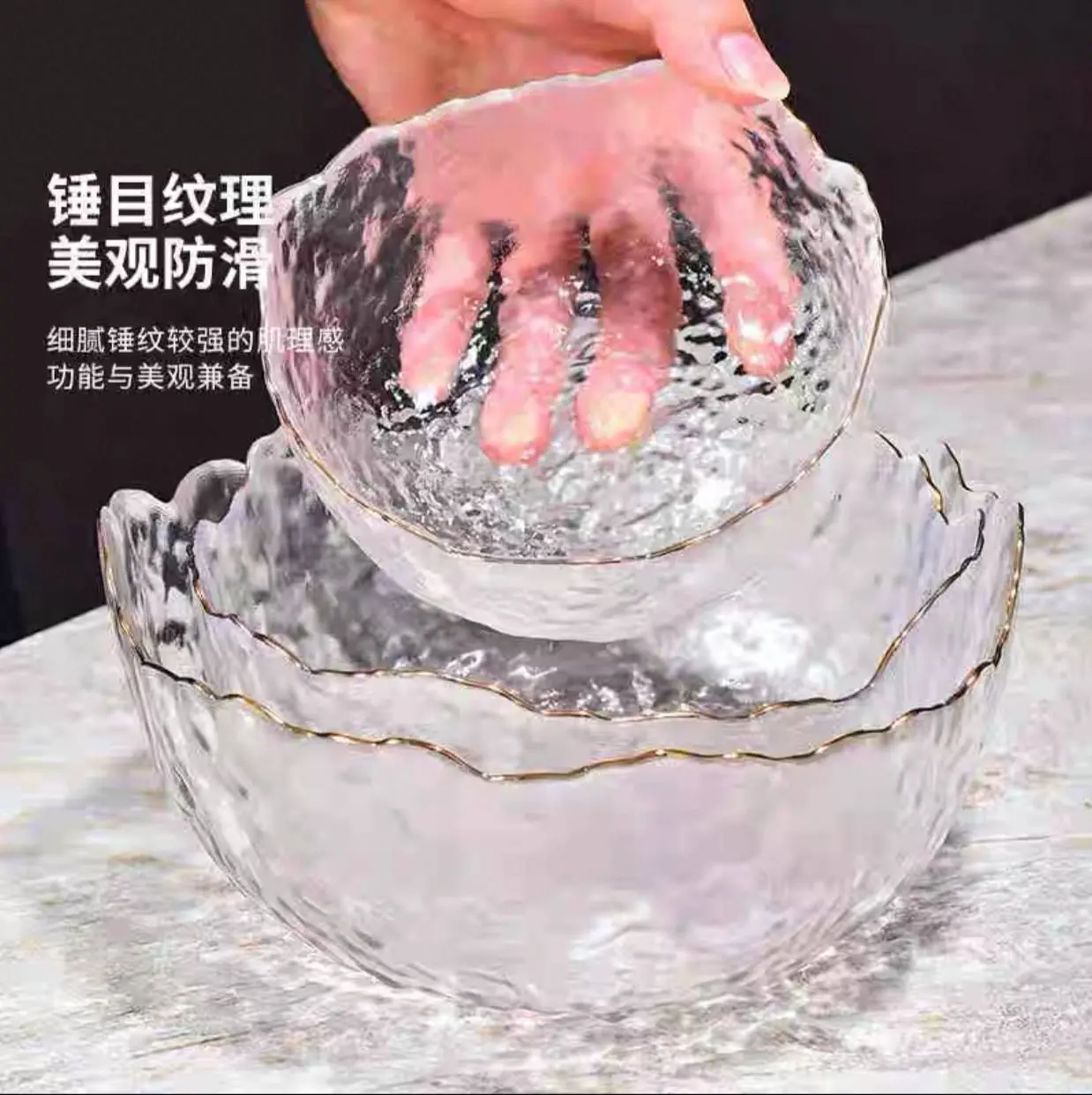 طقم البولات الزجاج ثلاث قطع صورة رقم 2