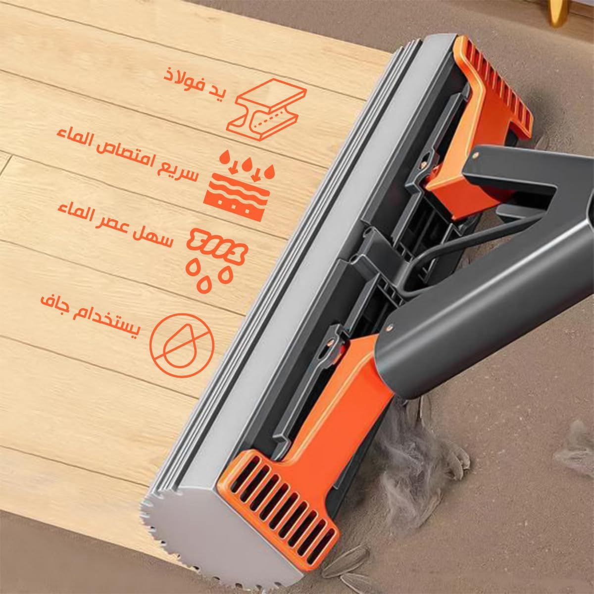 مساحه تميمه كماشه مستورده صورة رقم 2