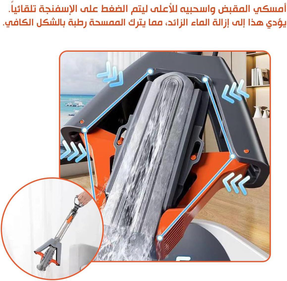 مساحه تميمه كماشه مستورده صورة رقم 3