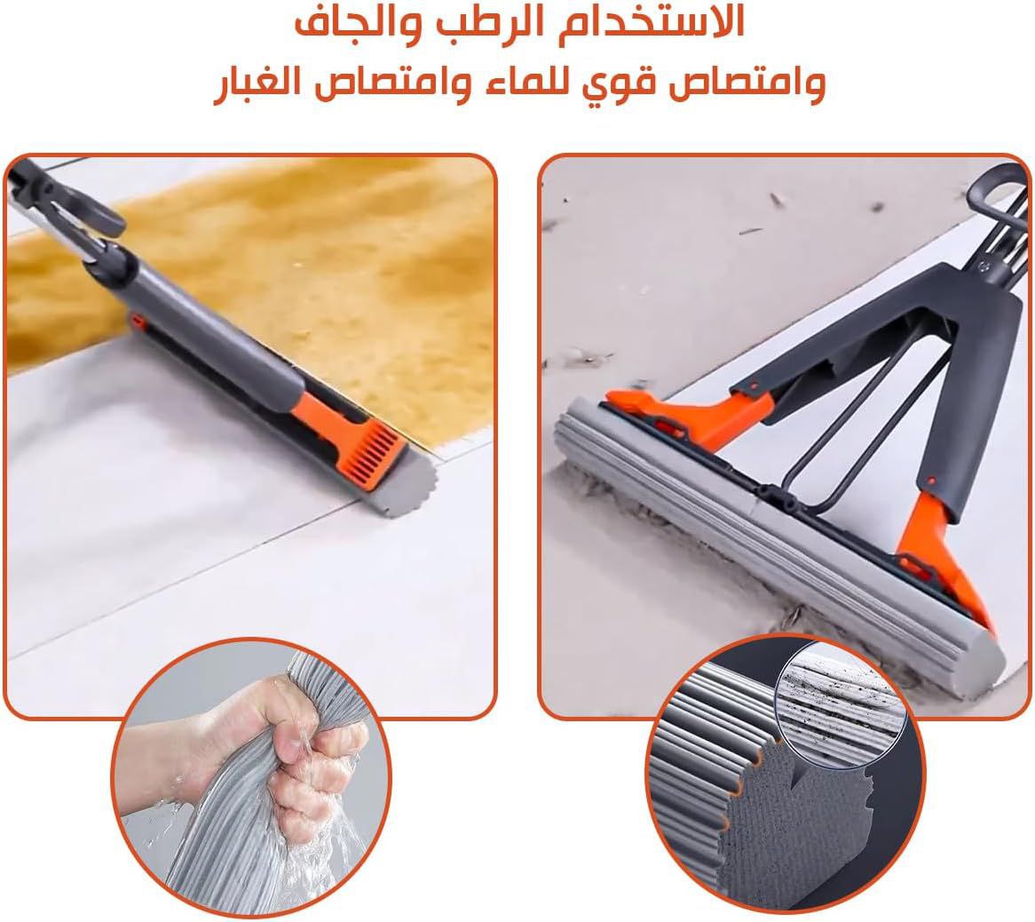 مساحه تميمه كماشه مستورده صورة رقم 4