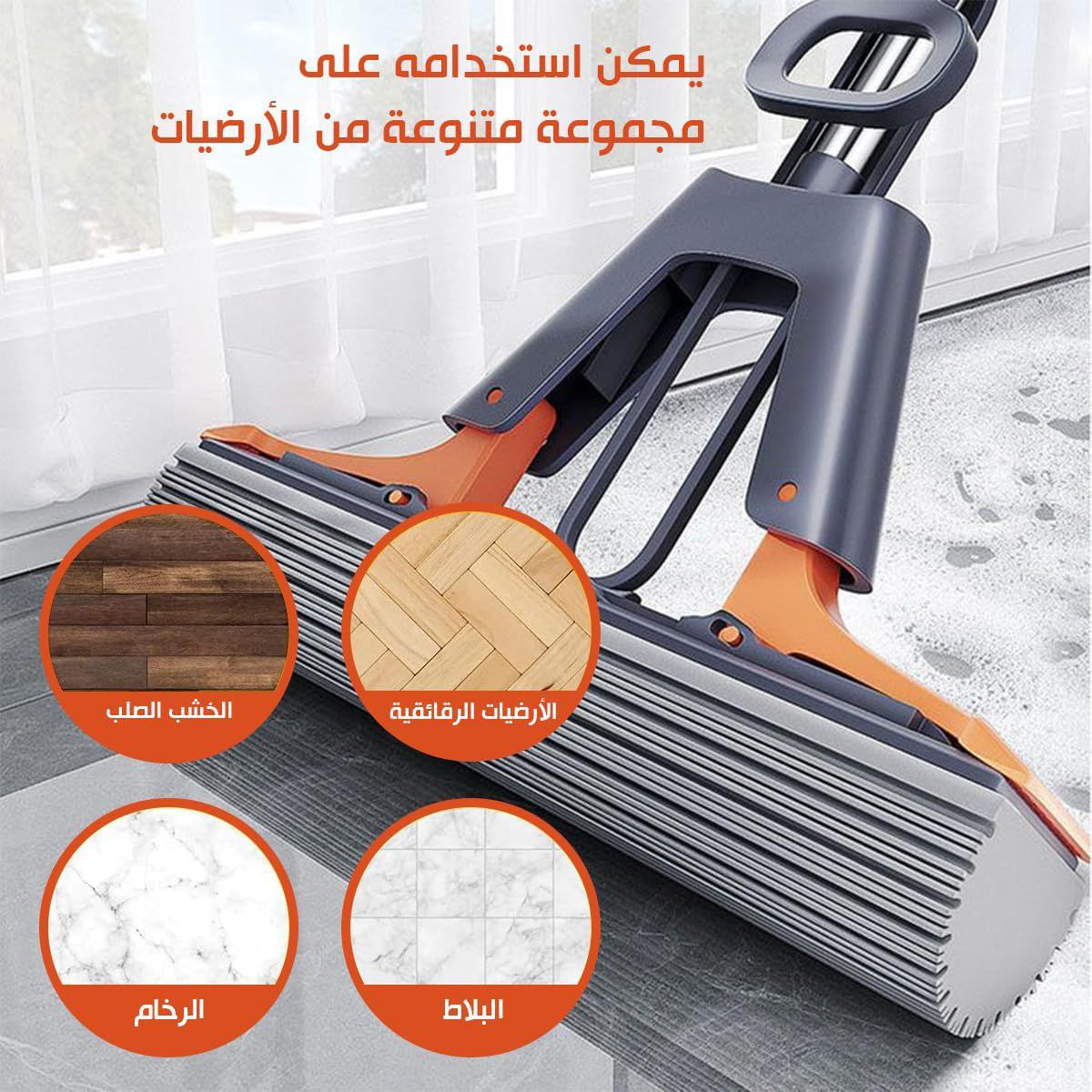 مساحه تميمه كماشه مستورده صورة رقم 5