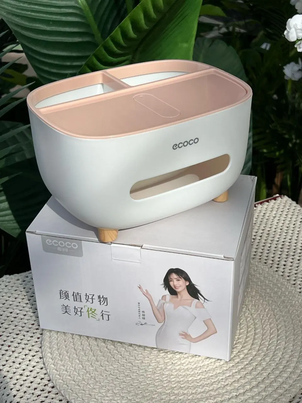 منظم وفي نفس الوقت علبة مناديل