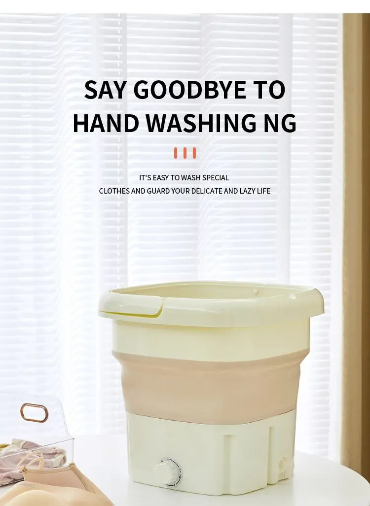 غسالة هدوم ميني صورة رقم 2