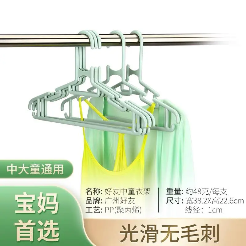 شماعة ايكيا مستورد صورة رقم 3