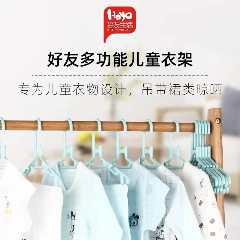 شماعة ايكيا مستورد صورة رقم 5