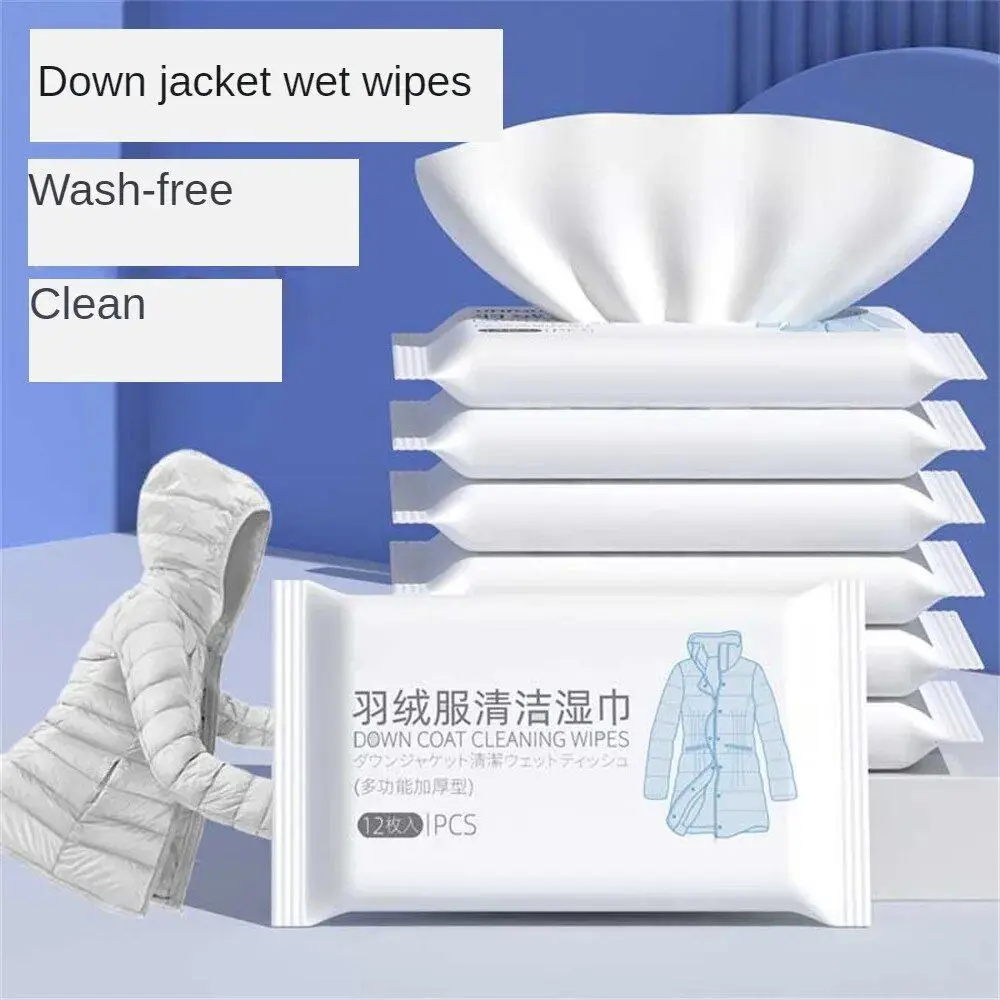 مناديل وايبس لإزالة بقع الهدوم  صورة رقم 3