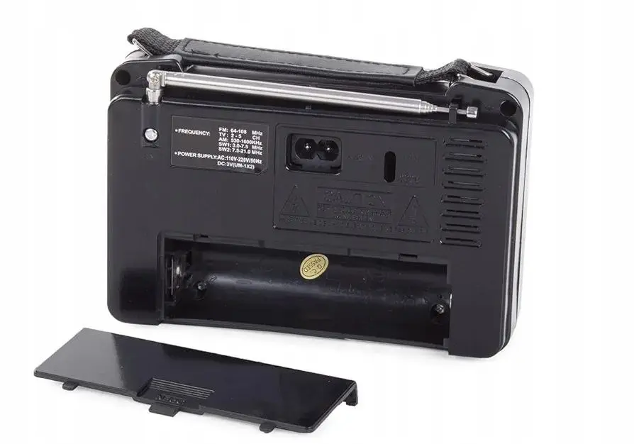 راديو كهرباء وبطارية صورة رقم 4